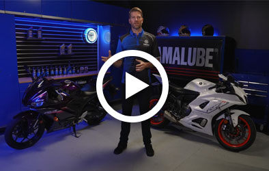 Click to play Yamaha Garage R3: Oil Change